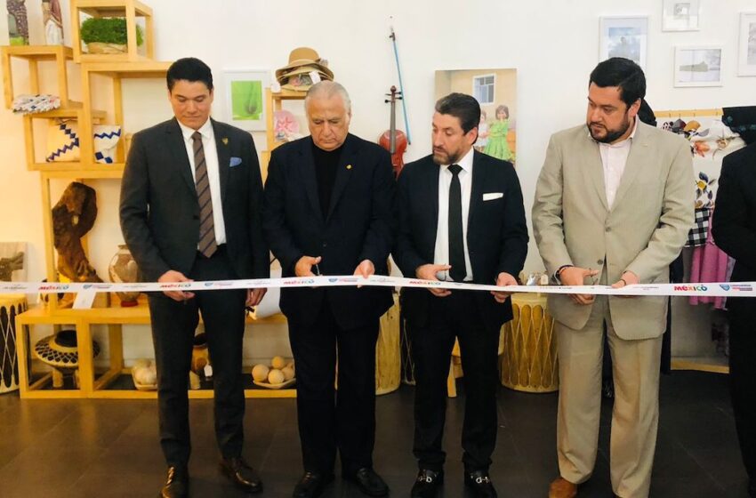 Secretaría de Turismo inaugura ‘Chihuahua Infinito’ en Punto México