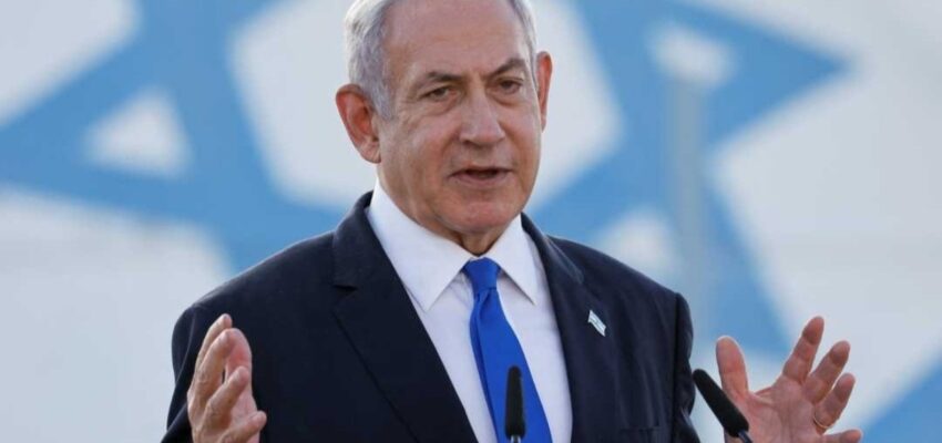 Benjamín_Netanyahu