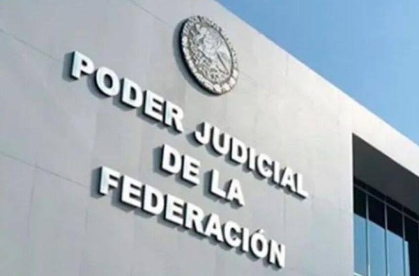 Inician acciones legales por extinción de fideicomisos del Poder Judicial