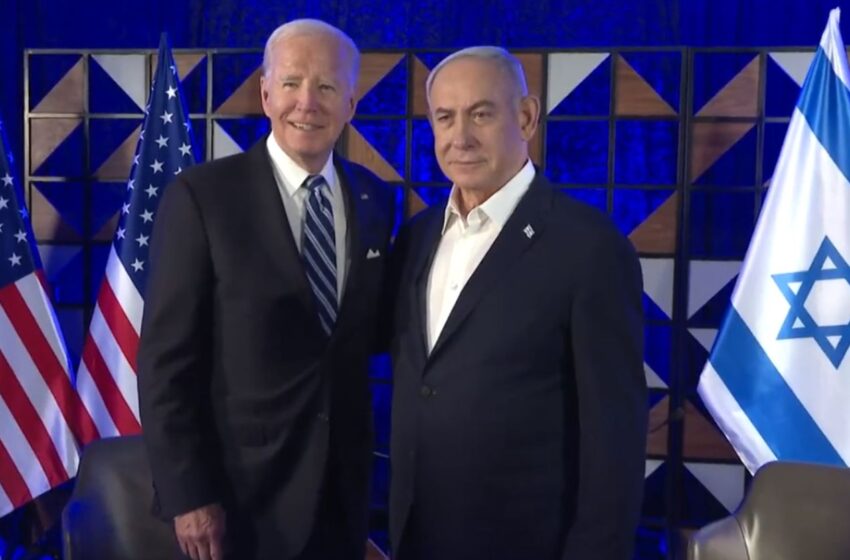 Joe Biden y Benjamín Netanyahu