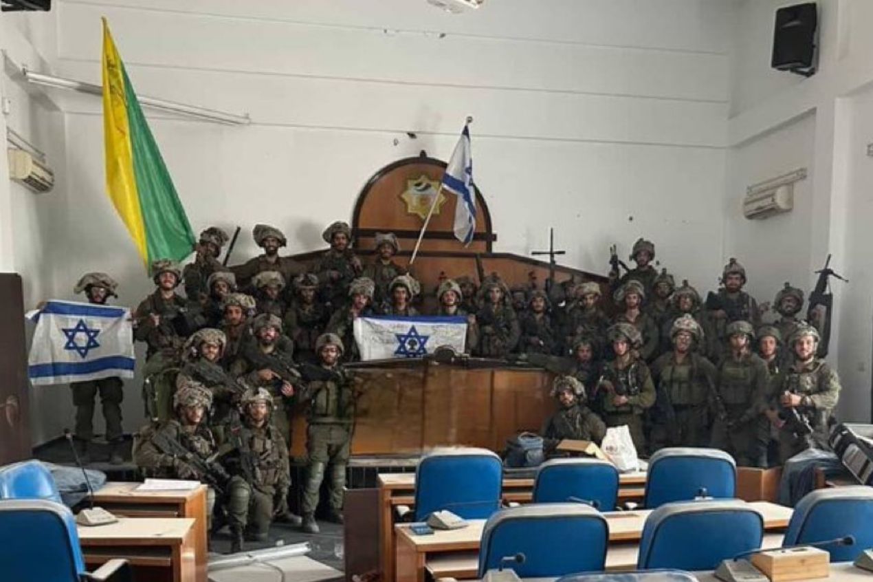 Ejército de Israel toma la sede de gobierno de Hamás