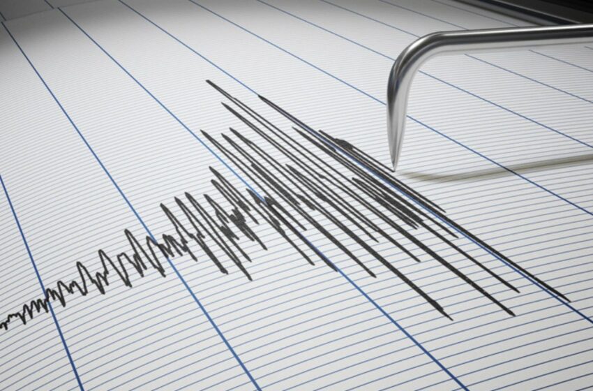 Se registra sismo de magnitud 4.3 en Puebla