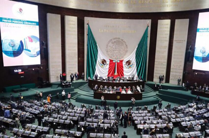 Congreso de la Unión
