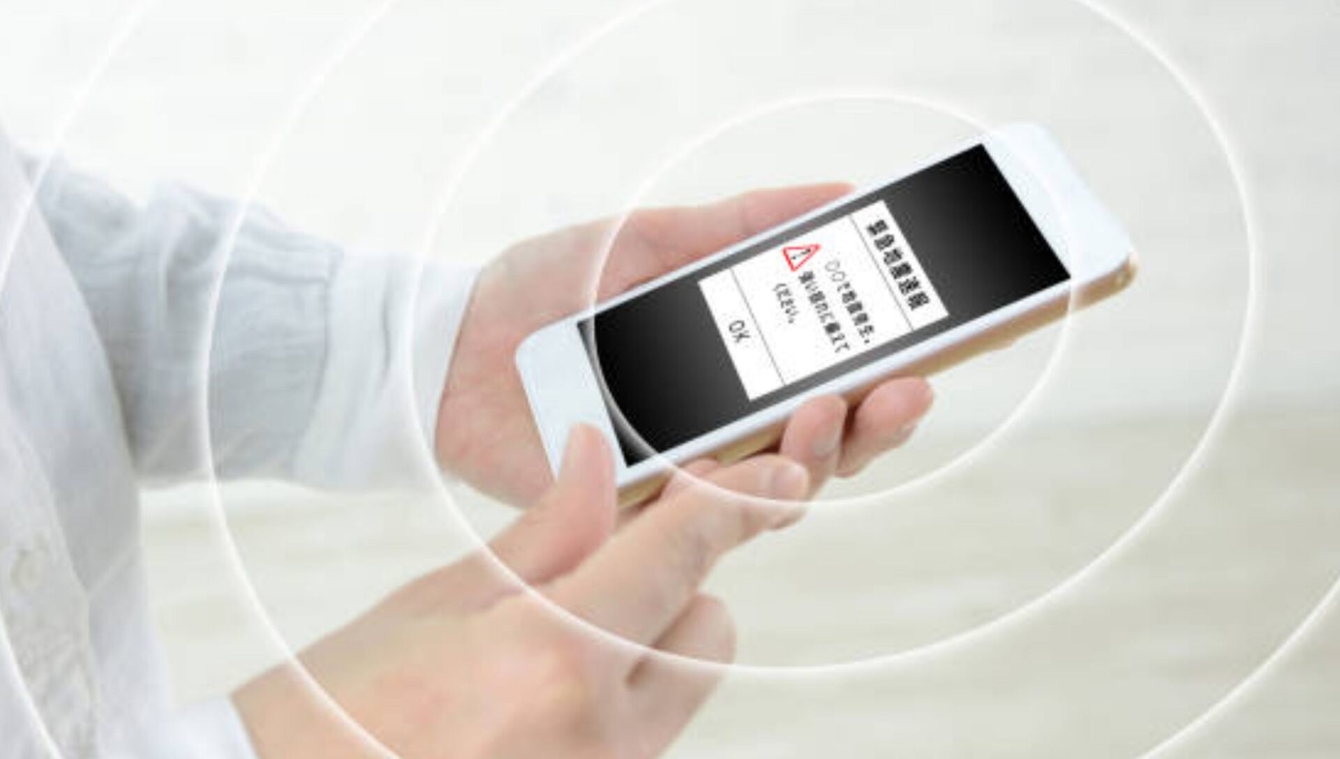 Simulacro Nacional 2024: ¿en qué celulares sonará la alerta sísmica?