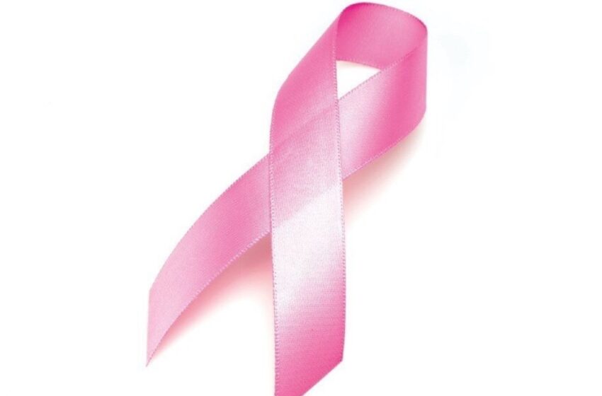 Día Mundial contra el Cáncer de Mama
