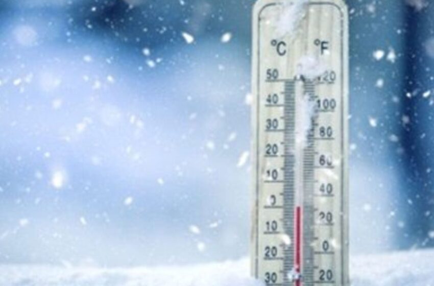 Pronostican heladas de -5 a 0 °C  en nueve estados para este fin de semana