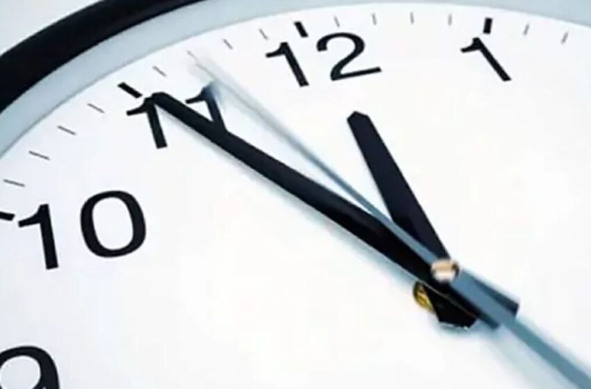 Cambio de horario